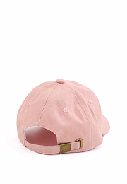 Кепка Мечтай Pink от бренда Peppihat