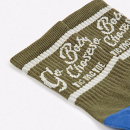 Носки Go Bobo от бренда Bobo Choses