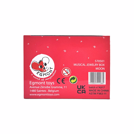Музыкальная шкатулка "Луна" от бренда Egmont Toys