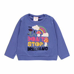 Свитшот Rainbow print от бренда Boboli