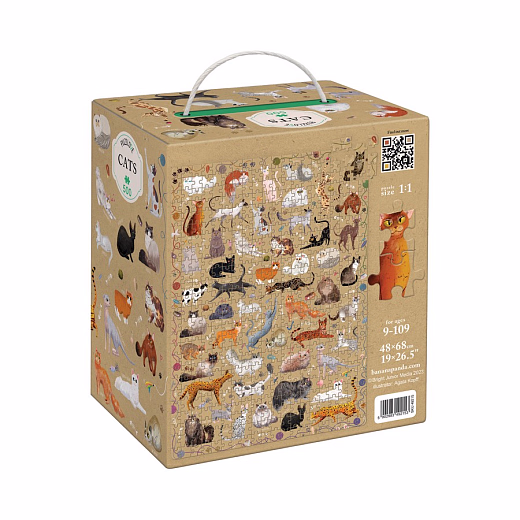 Пазл Кошки от бренда Banana Panda