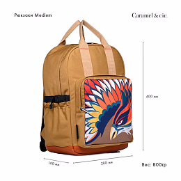 Рюкзак Medium Sun Eagle от бренда Caramel et Cie