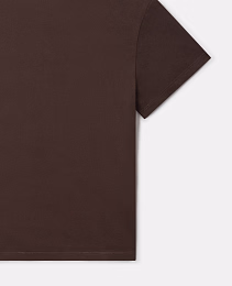 Футболка Brown Eco Weirdo от бренда Stella McCartney kids Коричневый