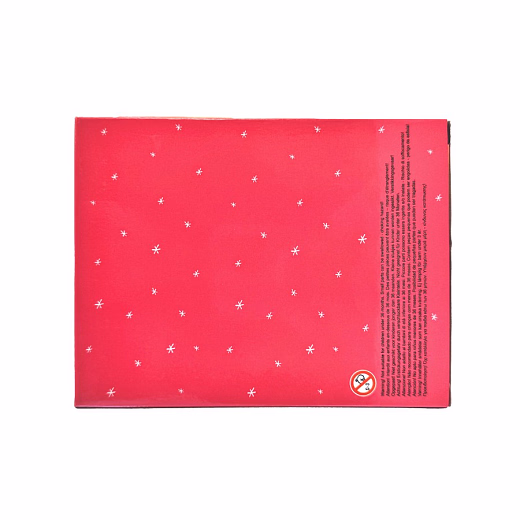 Музыкальная шкатулка "Луна" от бренда Egmont Toys