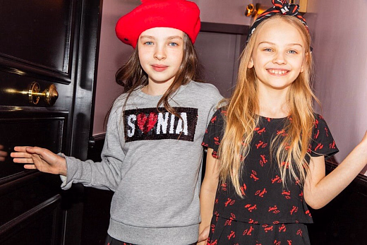 Свитшот LOVELY от бренда SONIA RYKIEL