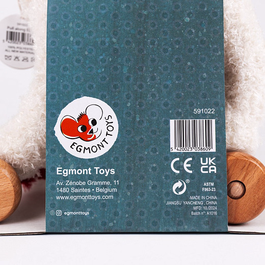 Каталка "Собачка" от бренда Egmont Toys