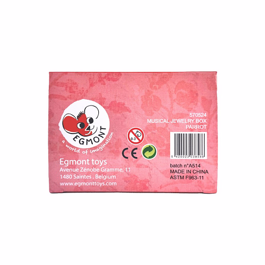 Музыкальная шкатулка "Тропики" от бренда Egmont Toys