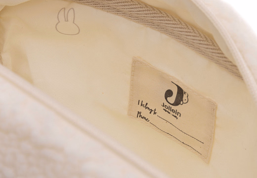 Косметичка Terry Miffy Milk от бренда Jollein