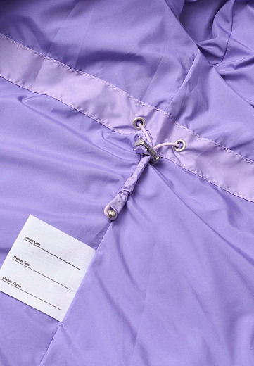 Куртка Hally Frozen Lilac от бренда MOLO