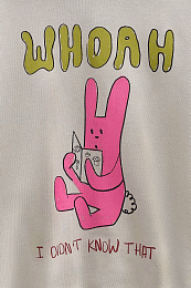 Худи I Didn't Know That от бренда CHOOCHOO