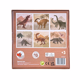 Кубики-пазл "Динозавры" от бренда Egmont Toys