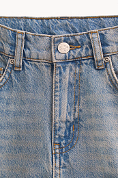 Джинсы синие H от бренда CHOOCHOO