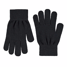 Перчатки 2 пары Kiddy Grey Melange от бренда MOLO