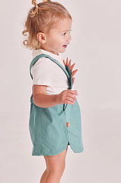 Боди и сарафан Sunshine от бренда Boboli