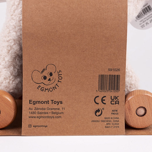 Каталка "Овечка Мэри" от бренда Egmont Toys