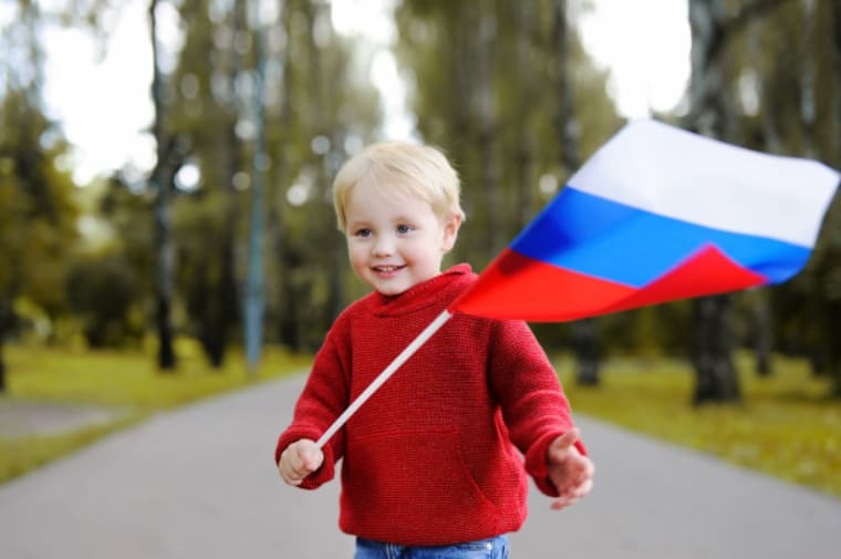Раскраски флаг России