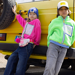 Куртка Really? от бренда Billieblush