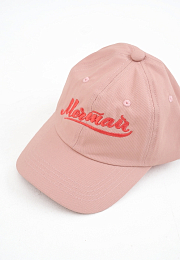 Кепка Мечтай Pink от бренда Peppihat