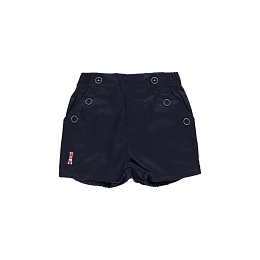 Боди в полоску и шорты от бренда Boboli