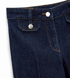 Джинсы со стрелками от бренда Original Marines