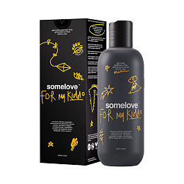 ДЕТСКИЙ ЧЕРНЫЙ ШАМПУНЬ-ГЕЛЬ ДЛЯ ВОЛОС И ТЕЛА BLACK LAVA 250мл Somelove™ от бренда Somelove