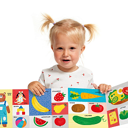 Маленькая библиотека Первые 100 слов от бренда Banana Panda