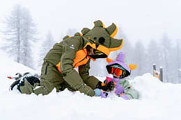Комбинезон WeeDoKhaki Monster от бренда WeeDo