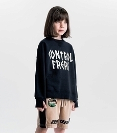 Свитшот CONTROL FREAK BLACK от бренда NuNuNu