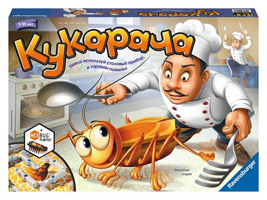 Настольная игра «Кукарача» от бренда Ravensburger