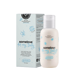 ДЕТСКОЕ МАССАЖНОЕ МАСЛО DIVINE TOUCH ATOPIC 100мл Somelove™ от бренда Somelove