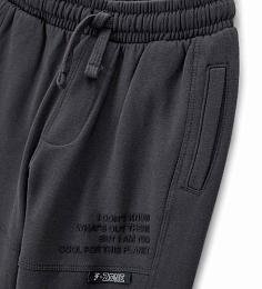 Джоггеры с замком от бренда Original Marines