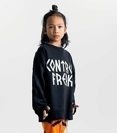 Свитшот CONTROL FREAK BLACK от бренда NuNuNu