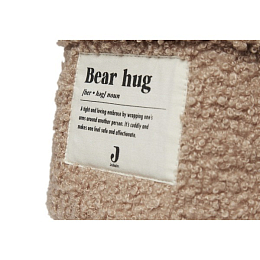 Корзина бежевого цвета mini от бренда Jollein