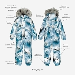 Комбинезон Polaris Fur Polar Bear Joy от бренда MOLO