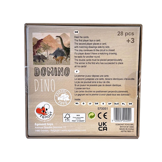 Домино "Динозавры" от бренда Egmont Toys