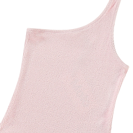 Купальник Nai Solid Pink Glace от бренда MOLO