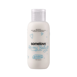 МОЛОЧКО ДЛЯ ЧУВСТВИТЕЛЬНОЙ КОЖИ PREBIOTIC SUPERHERO ATOPIC 100 мл Somelove™ от бренда Somelove