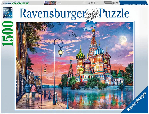 Пазл «Москва», 1500 эл. от бренда Ravensburger