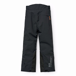 Штаны Jump Pro Black от бренда MOLO