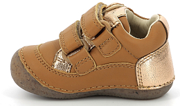 Ботинки CAMEL GOLD от бренда KicKers