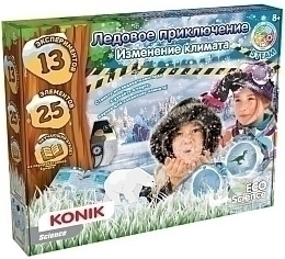 Набор для творчества  «Ледовое приключение. Изменение климата» от бренда KONIK Science
