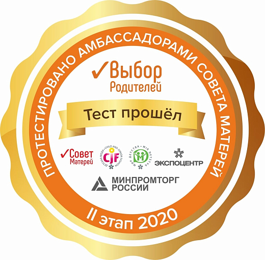 Англо-русская книга «100 животных» от бренда VTECH