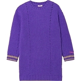 Платье фиолетового цвета от бренда Billieblush