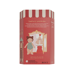 Кукла Софи в подарочной коробке от бренда Olli Ella