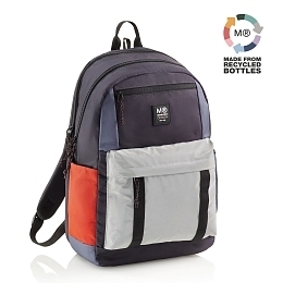 Рюкзак с тремя отделениями трехцветный серый от бренда MiquelRius