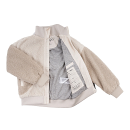 Бомбер JUNGLE CAT White gap grey Brown rice от бренда Gosoaky