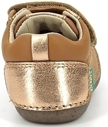 Ботинки CAMEL GOLD от бренда KicKers
