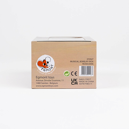 Музыкальная шкатулка "Зверята" от бренда Egmont Toys