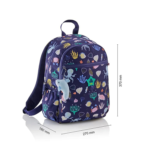 Школьный рюкзак Океан от бренда MiquelRius