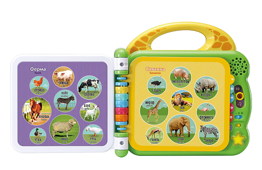 Англо-русская книга «100 животных» от бренда VTECH